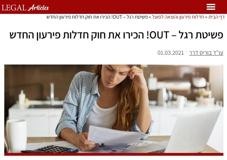 whatsapp image 2026 02 04 at 17.43.16